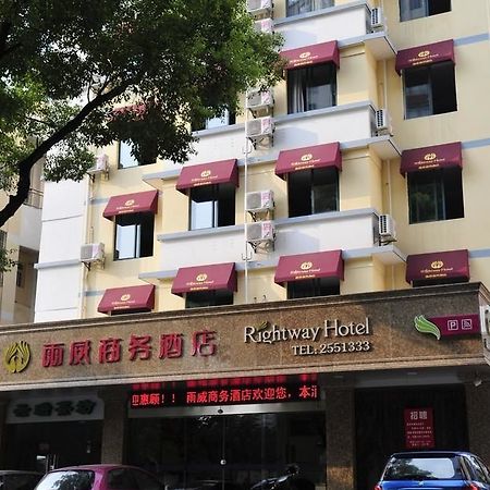 Yuwei Business Hotel Guilin Bagian luar foto